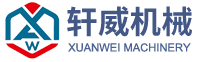 慶輝打樁